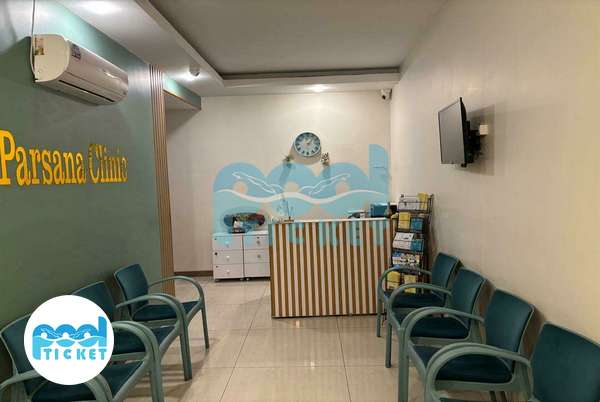 پذیرش مرکز ماساژ طبی سنتی پارسانا تهران تصاویر