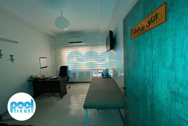 تصاویر اتاق پزشک مرکز ماساژ طبی سنتی پارسانا تهران