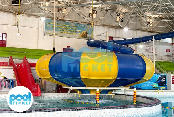 عکس چاله فضایی استخر و پارک آبی کوثر شیراز