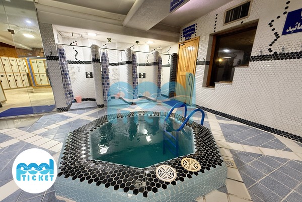 حوضچه آب سرد استخر و پارک آبی کوثر شیراز