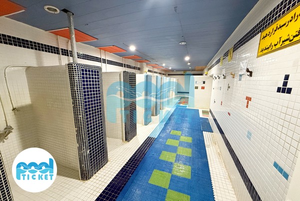 تصاویر دوش های استخر پیام مخابرات شیراز