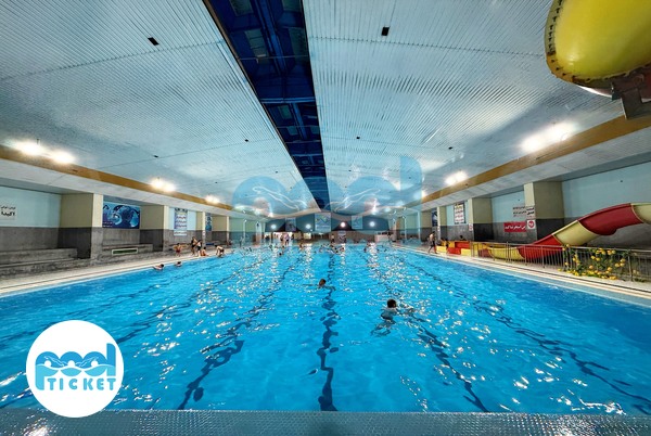 تصویر استخر سرپوشیده مهرگان اصفهان