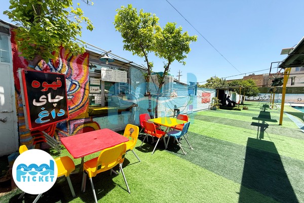 عکسها بوفه استخر چهارفصل و روباز آقایان شهید حمزه شیراز