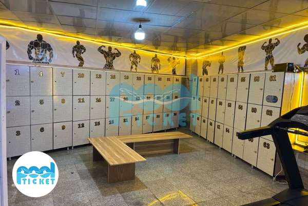 تصویر رختکن باشگاه سکو تهران (نعمت آباد)