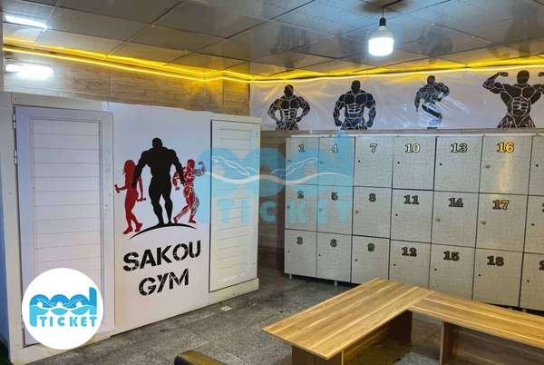 تصاویر رخت‌کن باشگاه سکو تهران (نعمت آباد)