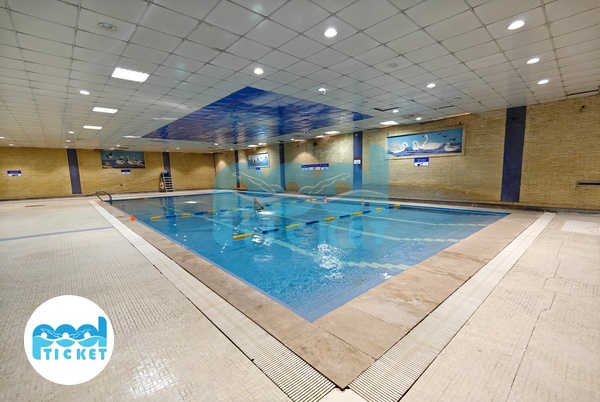 تصویر استخر آب‌درمانی برق آلستوم تهران در غرب تهران