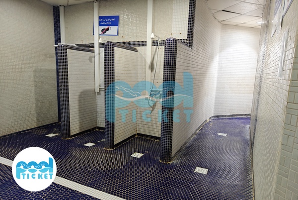 تصویر دوش‌های استخر برق آلستوم تهران