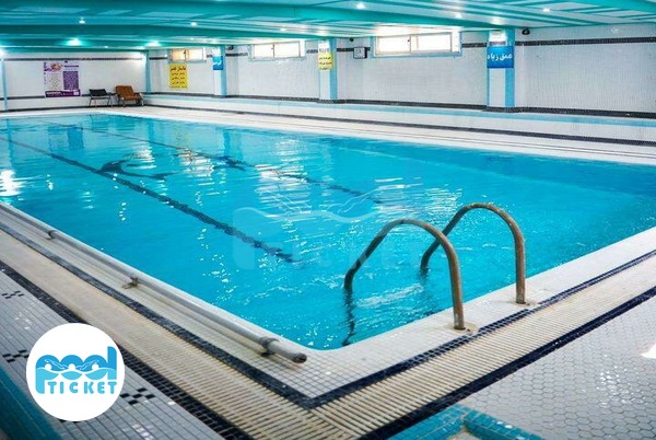 تصویر استخر سرپوشیده قصر آبی ساری