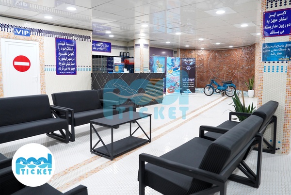 تصویر لابی و ورودی استخر پاسارگاد کرج