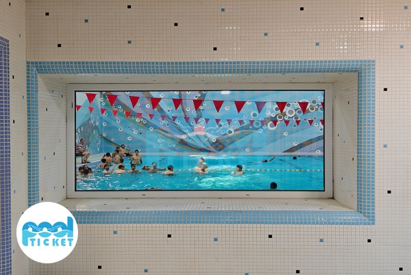 عکس‌های فضای داخلی استخر دانشگاه هنر کرج