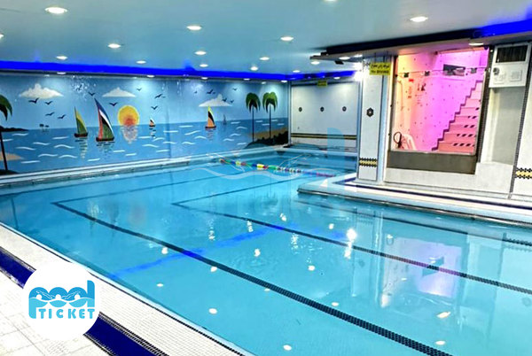 عکس‌های استخر شهربانو یوسف آباد تهران (منطقه ۶)