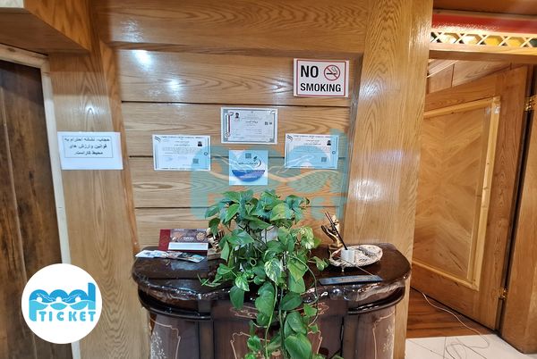 سالن پذیرش مرکز ماساژ مانا طرقبه مشهد