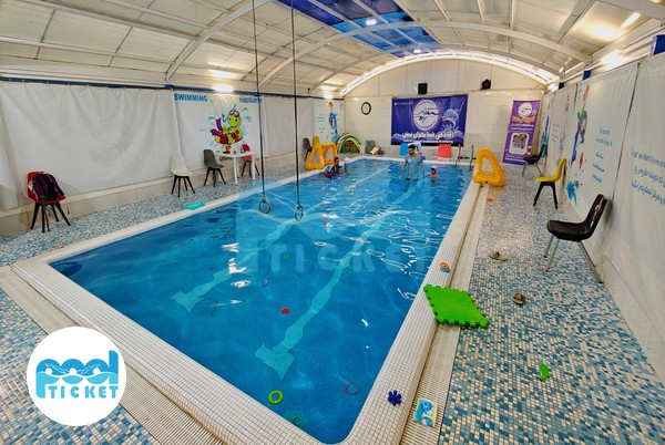 تصویر استخر سرپوشیده  و مهد شنای باغ سبز لاکی تهران