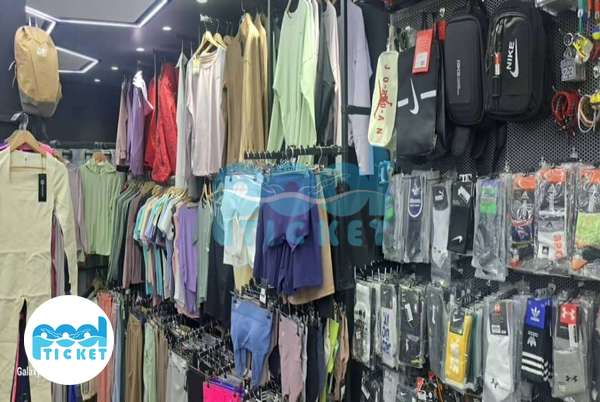 فروشگاه لوازم ورزشی جیم ست اصفهان تصویر