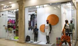 تصویر فروشگاه لوازم ورزشی آپادانا تهرانسر تهران