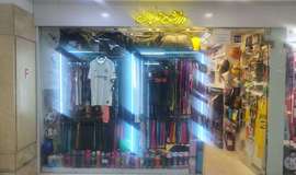  فروشگاه لوازم ورزشی توچال تهران عکس