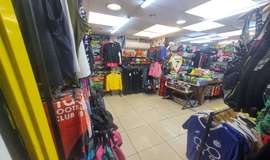 فروشگاه لوازم ورزشی میثم اسپرت تهران عکس 