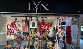 عکس فروشگاه لوازم ورزشی لینکس تهران