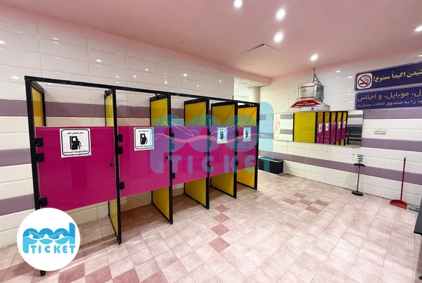 رختکن بانوان استخر یاد یاران تهران (دوقلو) تصاویر