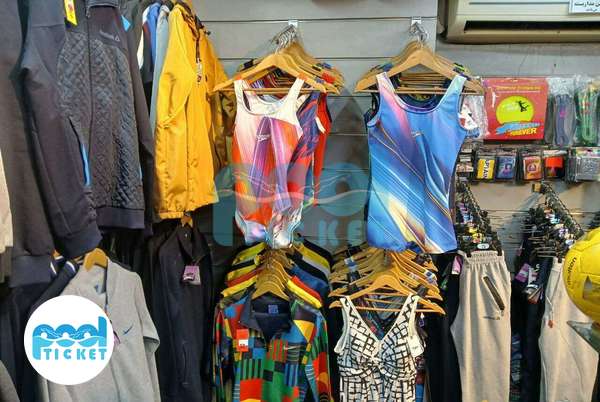 تصاویر فروشگاه لوازم ورزشی فینال اسپرت اصفهان