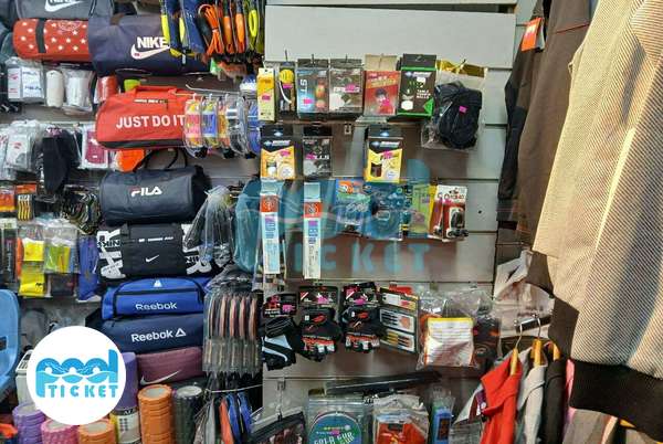 عکس فروشگاه لوازم ورزشی فینال اسپرت اصفهان