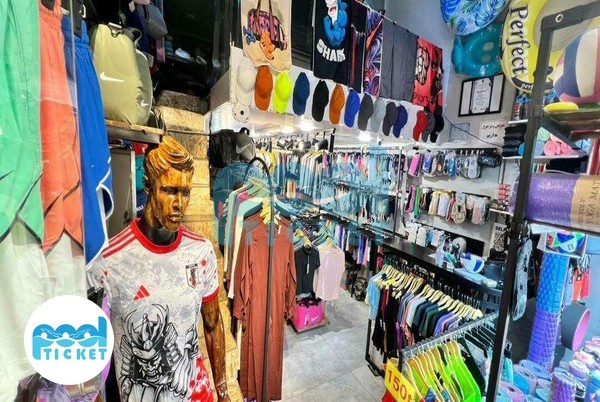 عکس فروشگاه لوازم ورزشی وان فیت میدان صنعت تهران