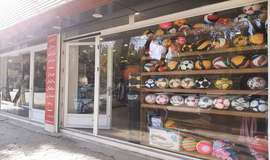 عکس فروشگاه لوازم ورزشی سیتی اسپرت مبارکه اصفهان