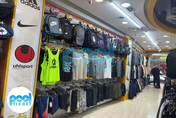 تصاویر فروشگاه لوازم ورزشی پرش اصفهان