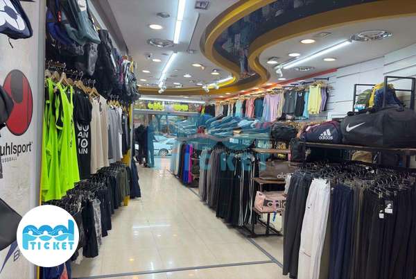 عکسها فروشگاه لوازم ورزشی پرش اصفهان