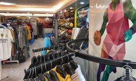 عکس فروشگاه لوازم ورزشی دهکده ورزش مراغه