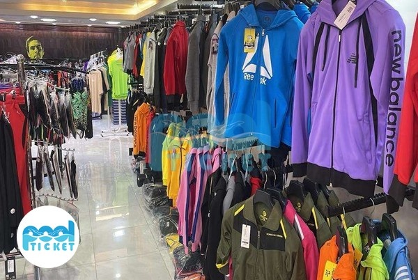 عکس فروشگاه لوازم ورزشی دهکده ورزش مراغه