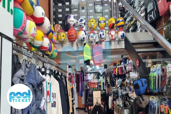 تصویر فروشگاه لوازم ورزشی رکورد کرج