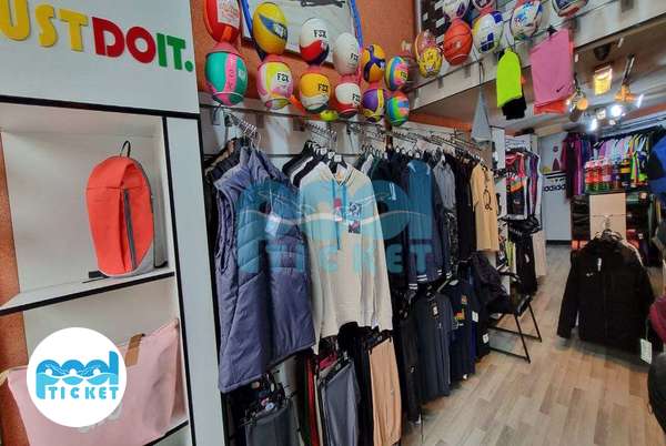 فروشگاه لوازم ورزشی رکورد کرج تصاویر