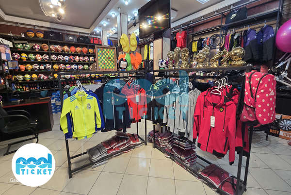 تصویر فروشگاه لوازم ورزشی توپ و تور قم