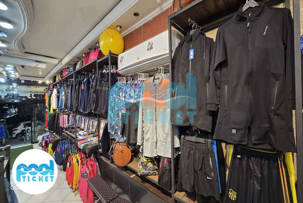 عکس‌های فروشگاه لوازم ورزشی توپ و تور قم