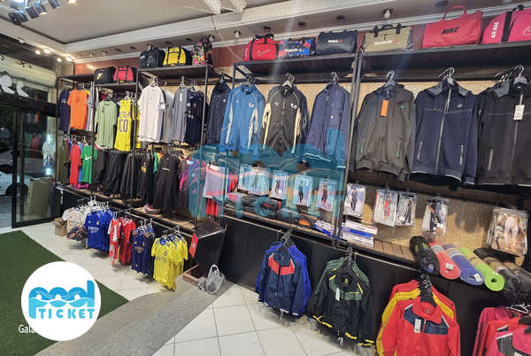 تصاویر فروشگاه لوازم ورزشی توپ و تور قم