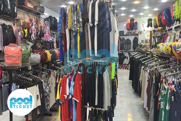 عکس فروشگاه لوازم ورزشی پرسپولیس کرج