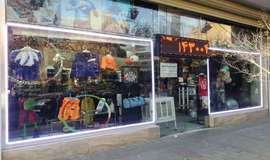 تصویر فروشگاه لوازم ورزشی اسپرت هوشیار تبریز