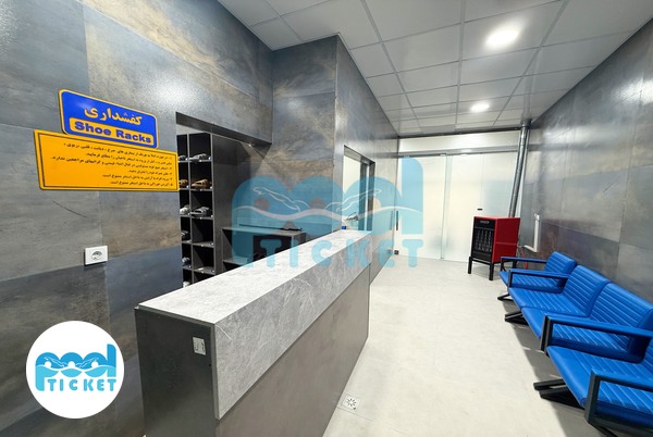 عکس کفشداری استخر دارآباد تهران