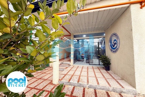 تصاویر ورودی استخر دارآباد تهران