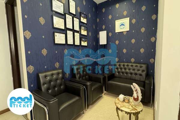 پذیرش مرکز ماساژ راد اسپا مشهد عکس
