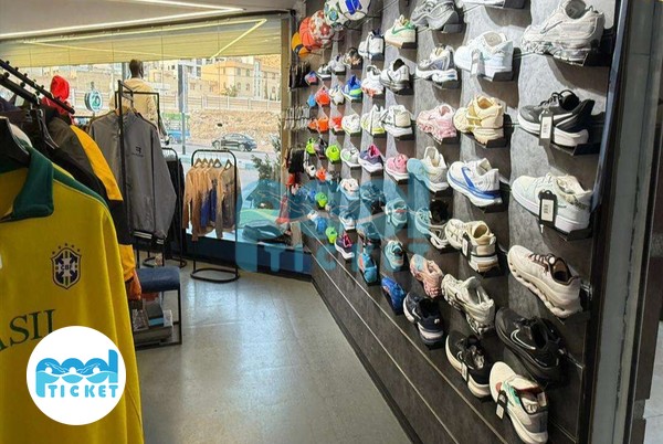 عکس ها محیط فروشگاه ورزشی ناظم شیراز