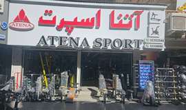 عکس  فروشگاه لوازم ورزشی آتنا اسپرت شیراز