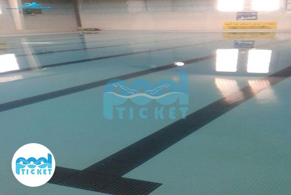 عکس استخر دانشکده تربیت بدنی امام علی (ع) صفادشت